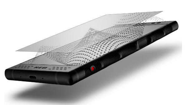 உலகின் முதல் ஹாலோகிராபிக் டிஸ்பிளே