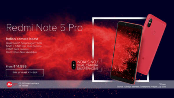 ரெட்மி நோட் 5 ப்ரோ: