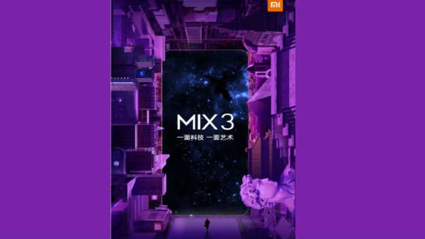 தொடரின் பிரீமியம் சாதனமாக திகழும்