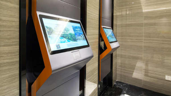 ஸ்மார்ட் ஹோட்டல் 