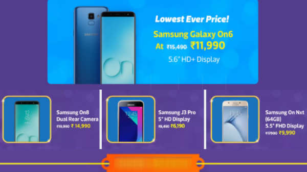 சாம்சங்: