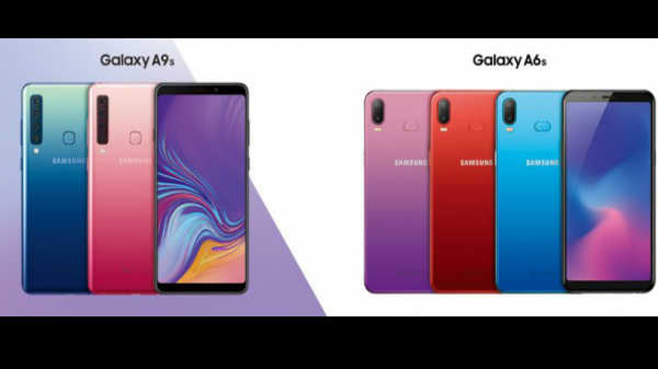 இணைப்பு ஆதரவுகள்