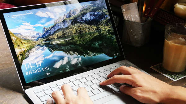 இதில் என்ன பரபரப்பு வேண்டியுள்ளது.?