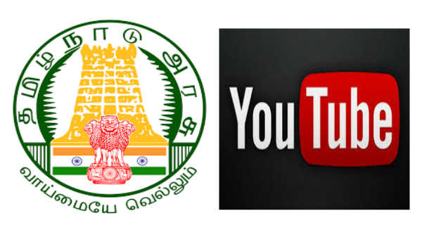 தேசிய நுழைவுத் தேர்வுக்கும் தயார்: 