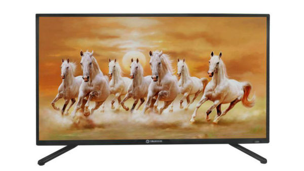 20-வாட் ஸ்பீக்கர்: