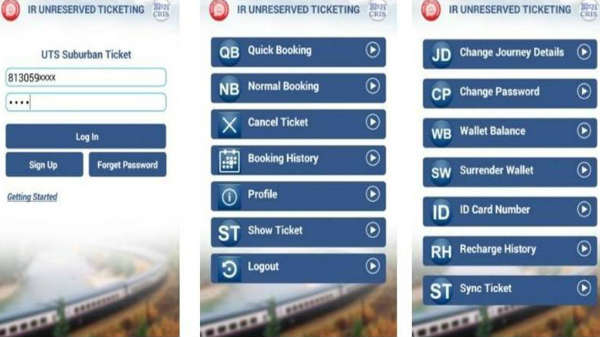 ஷோ டிக்கெட்