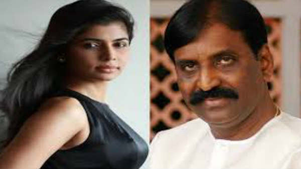 விஸ்பரூபம் எடுத்தது: 