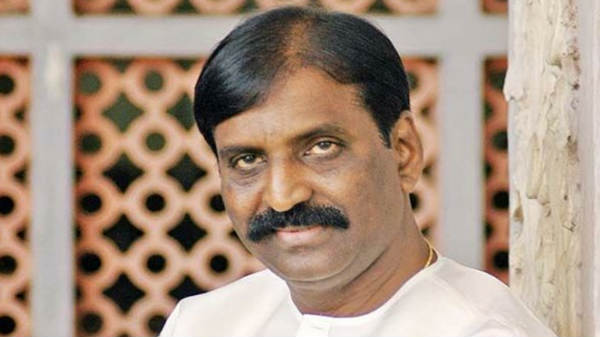  வைரமுத்துக்கு ஆதரவு: 