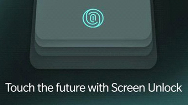 இன்-டிஸ்பிளே-கைரேகை சென்சார்: