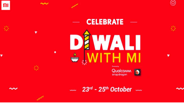 தீபாவளி சிறப்பு சலுகை விற்பனை