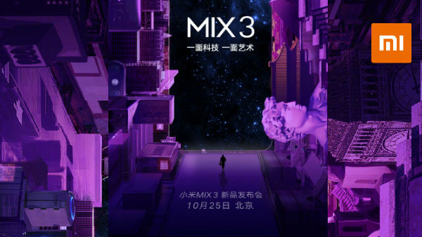 தொடரின் பிரீமியம் சாதனமாக திகழும் 