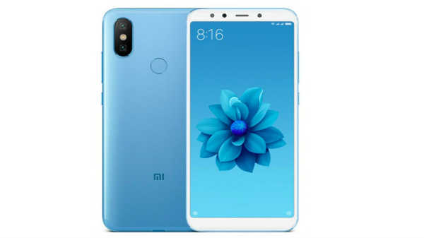 டிஸ்பிளே: 