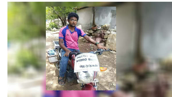 ஐடிஐ மாணவன்: