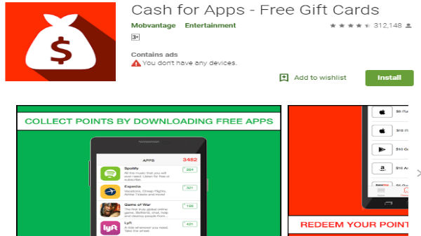 6. சி.எப்.ஏ ரிவார்ட் ஆப்: