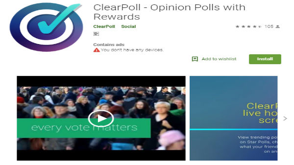 7.கிளியர்போள் ஆப்: