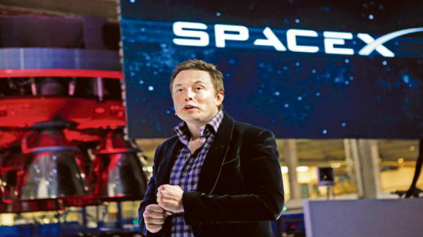 பேஸ்எக்ஸ் நிறுவனம்: 