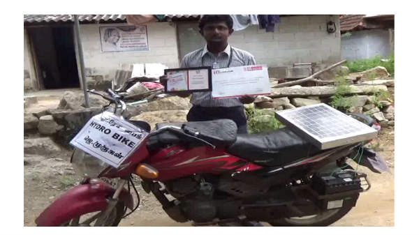 கண்டுபிடிப்புகள்: 