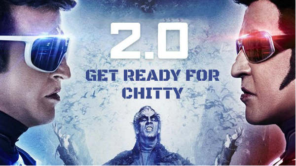  2.0 தொழில் நுட்பம்: