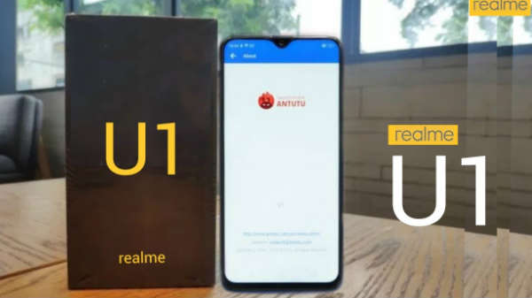 ரியல்மி யு1: 