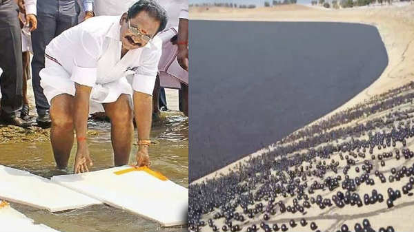 தெர்மா கோல் திட்டம்: 