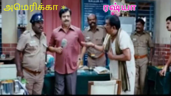 நிலவுக்கு சென்ற அமெரிக்காவின் முகத்தை கிழிக்க ரஷ்யா தயார்.!
