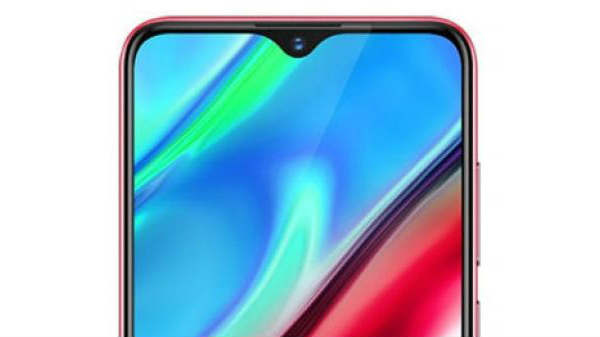 விவோ வொய்95 நிறம் 