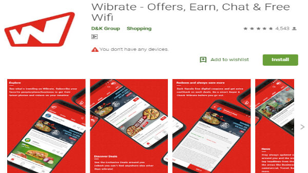 9. விப்ரேட் ஆப்: