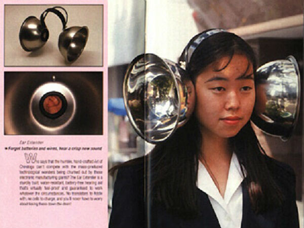 நிகழ்நேர போட்டோஷாப்.!