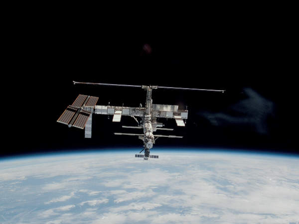 யுஎஃப்ஒ