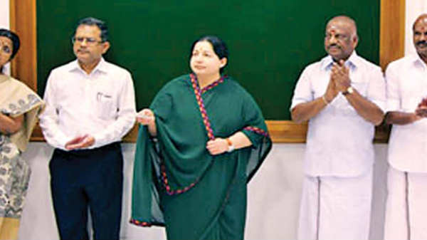 உடல் நிலை சரியில்லாமை: 