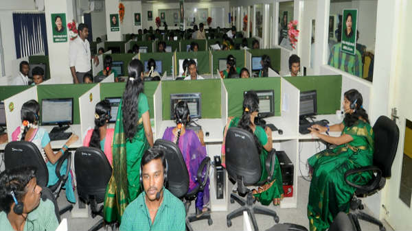 அம்மா கால் சென்டர்: 