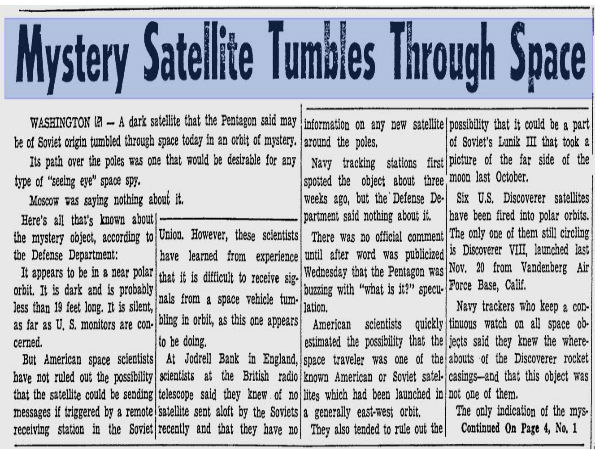 13,000 ஆண்டுகளாக.!