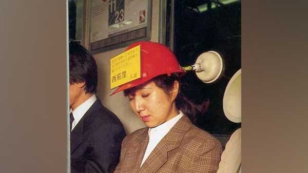  கண்டுபிடிப்பு