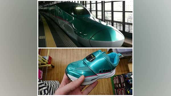  புல்லட் ரயில்