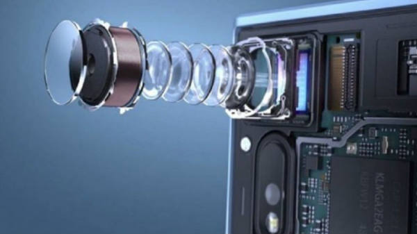 48 மெகா பிக்சல் கேமரா