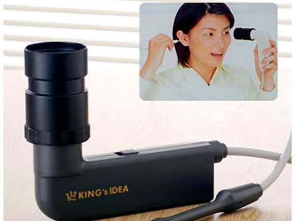 குரல் பயிற்சி.!