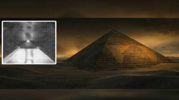 மாபெரும் சக்தி : 