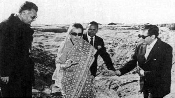 அடித்தளமிட்ட இந்திரா: 