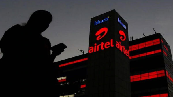 2ஜி சேவை இனி இல்லை 