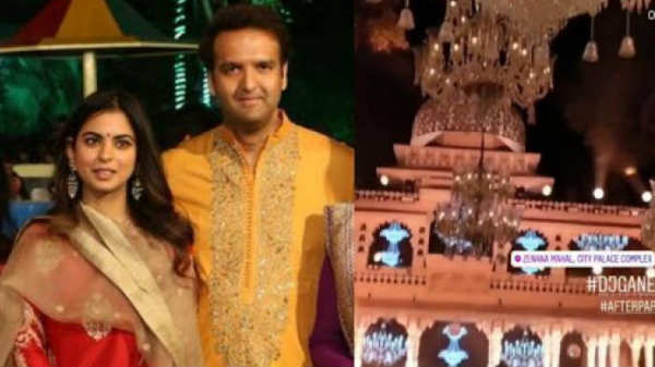 12ம் தேதி திருமணம்: 