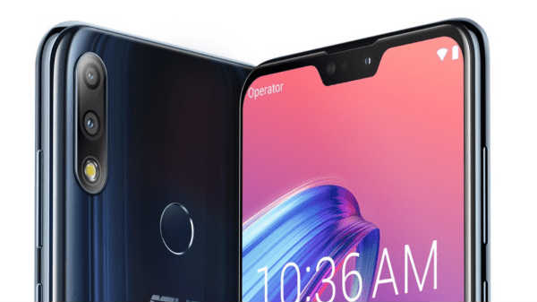 டிஸ்பிளே: