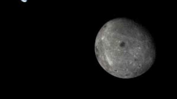 மண் மாதிரிகள் பூமிக்கு வரும்: 