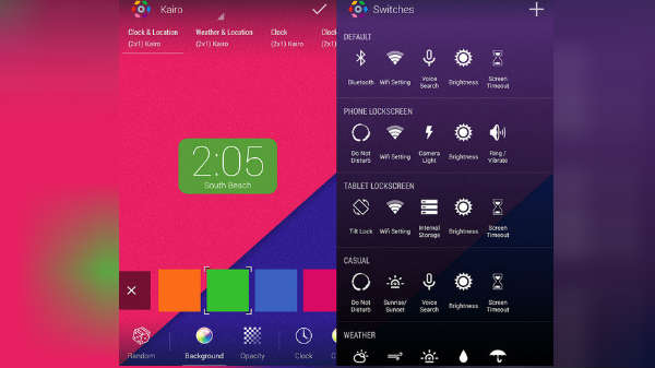 கஷ்டம் சுவிட்சஸ்