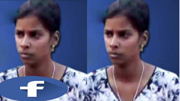 19 வயது கல்லூரி  மாணவி: 