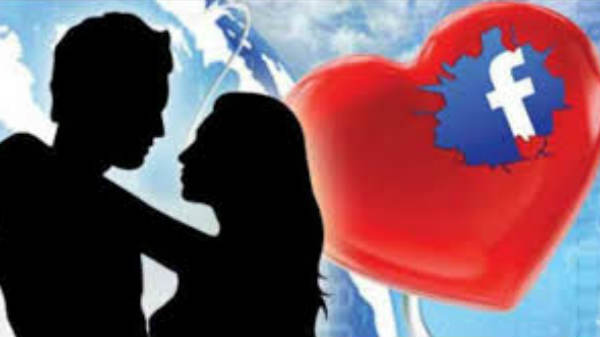 பேஸ்புக்கில் அறிமுகமான காதலன்: 