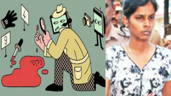  தாயை கொல்ல சதித் திட்டம்: 