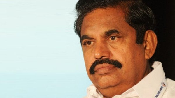 வீட்டில் இருந்த படியே