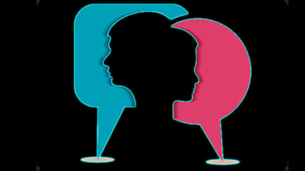 பாலின வேறுபாடுகளில் தவறுகள் நடப்பதாக புகார்