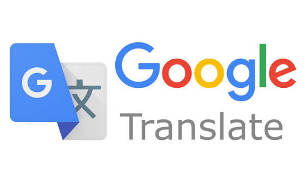 கூகுள் மொழிபெயர்ப்பு