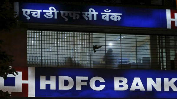 புதிய அப்ளிகேஷன்: